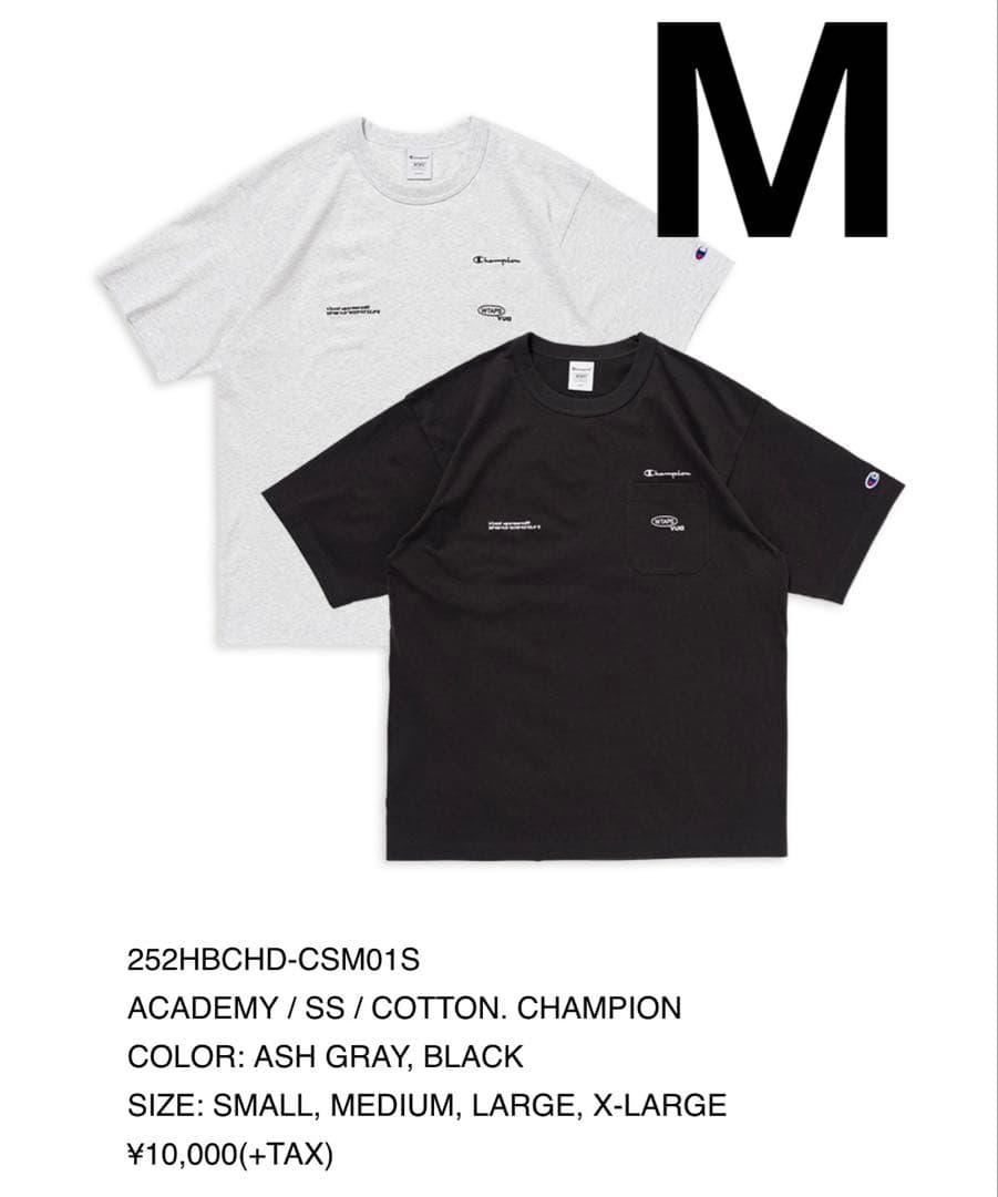 WTAPS x Champion Academy SS Tシャツ グレー M