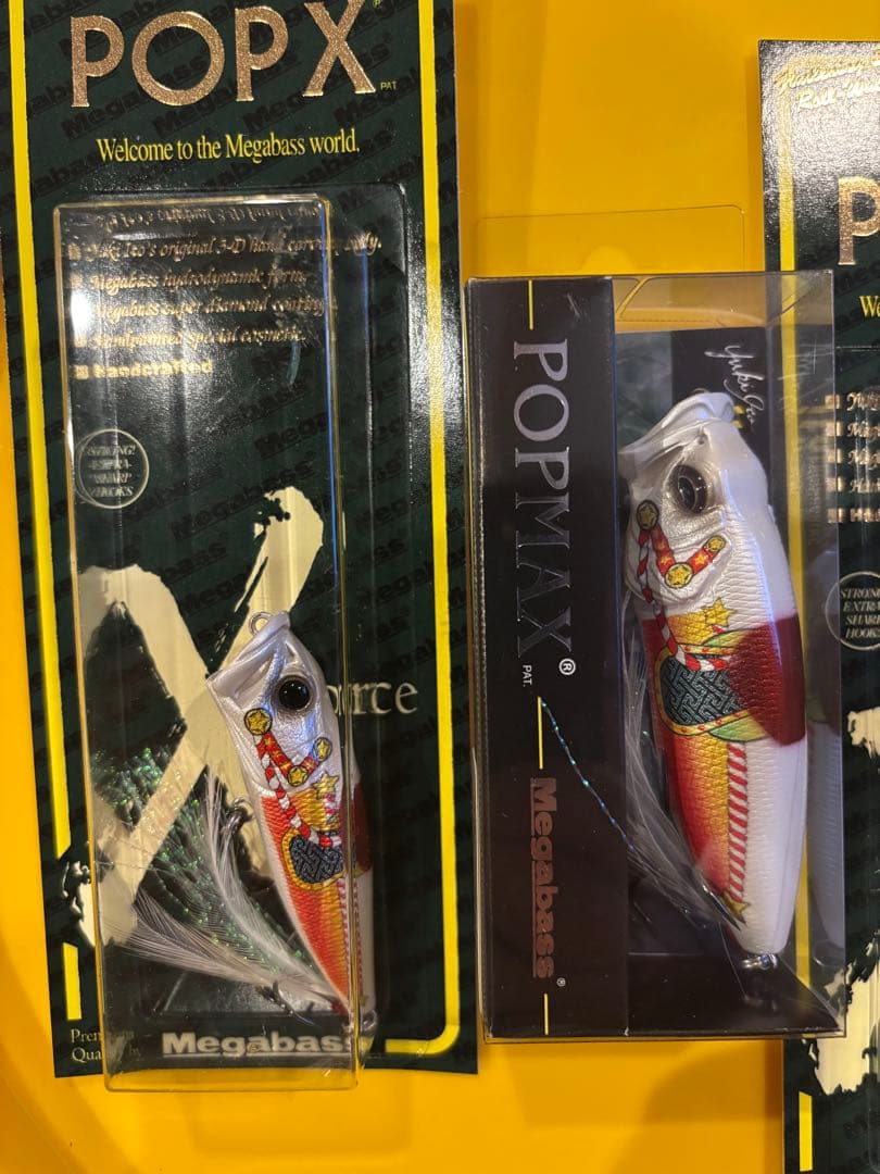 メガバス2026年福袋　バス福袋　ポップ X ポップMAX コンプリートセット