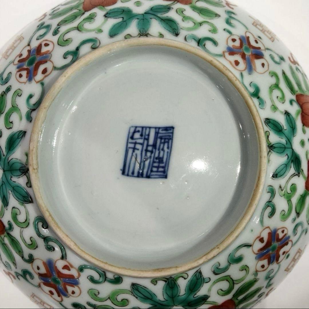 清時代 骨董品 粉彩 茶碗 南京色絵花卉文鉢唐物 古染付 煎茶碗