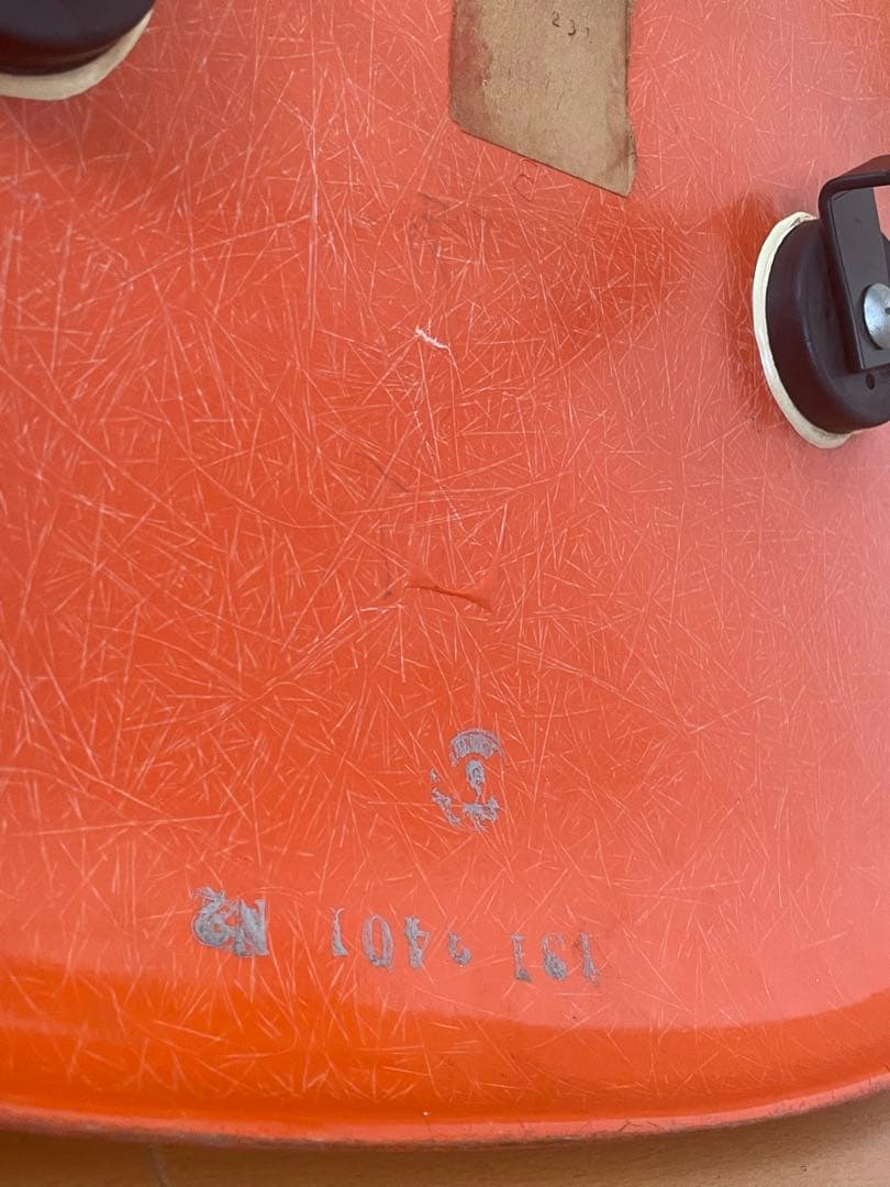 イームズ　イス　オレンジ　脚無し