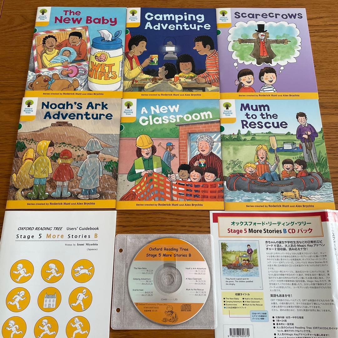 オックスフォード　リーディング・ツリー Stage 5 CDパック　4セット