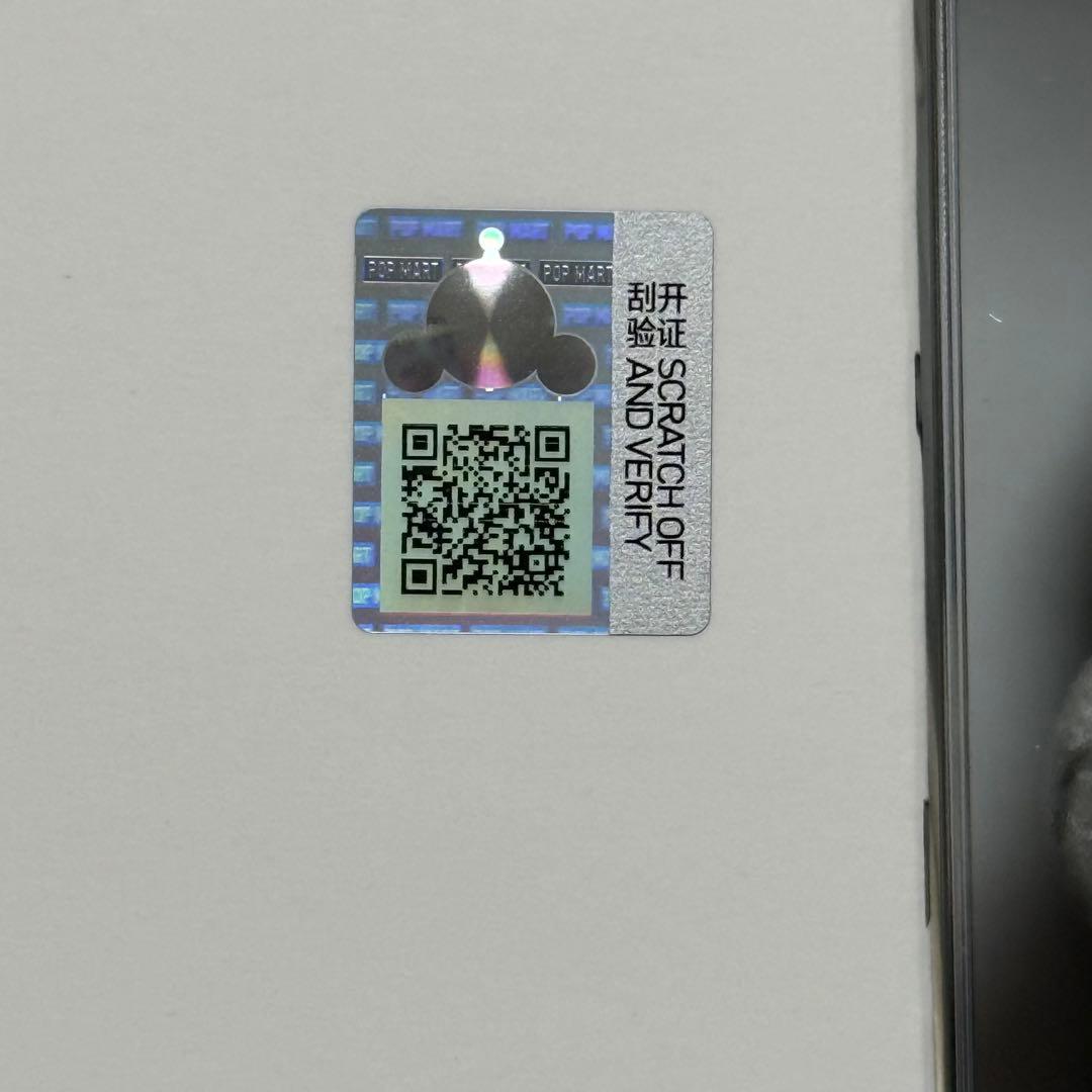 日本限定　SKULLPANDA XG スカルパンダ XGぬいぐるペンダント 8点