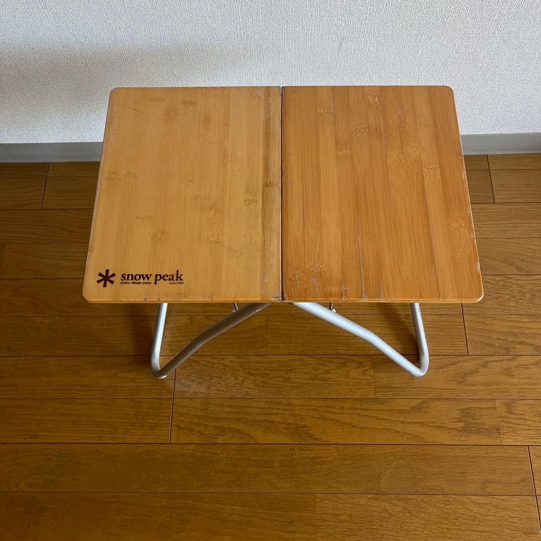  peak 折りたたみテーブル 竹製　myテーブル