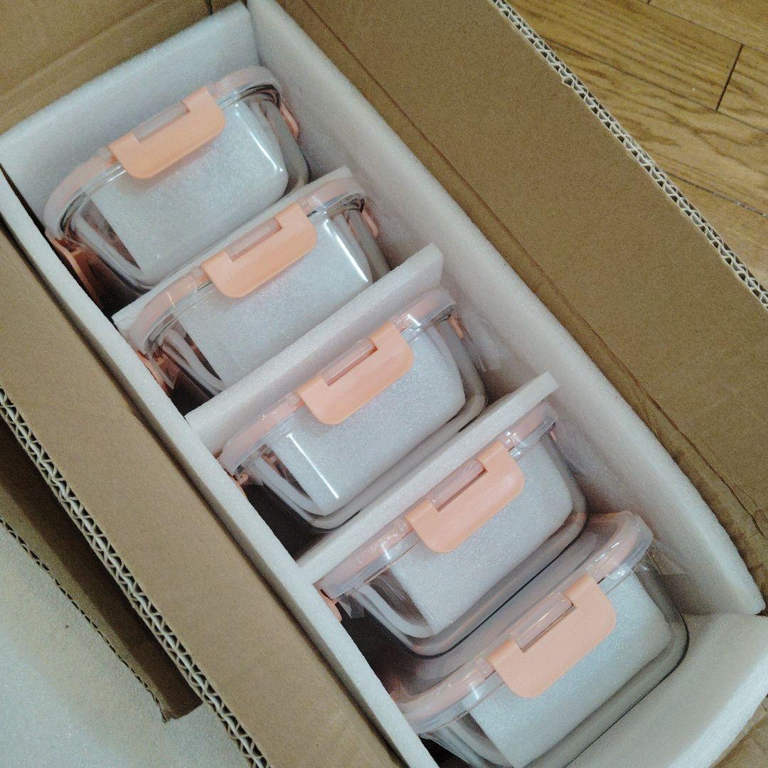 食品保存容器 透明ガラス 大小2個✕５計10個セット