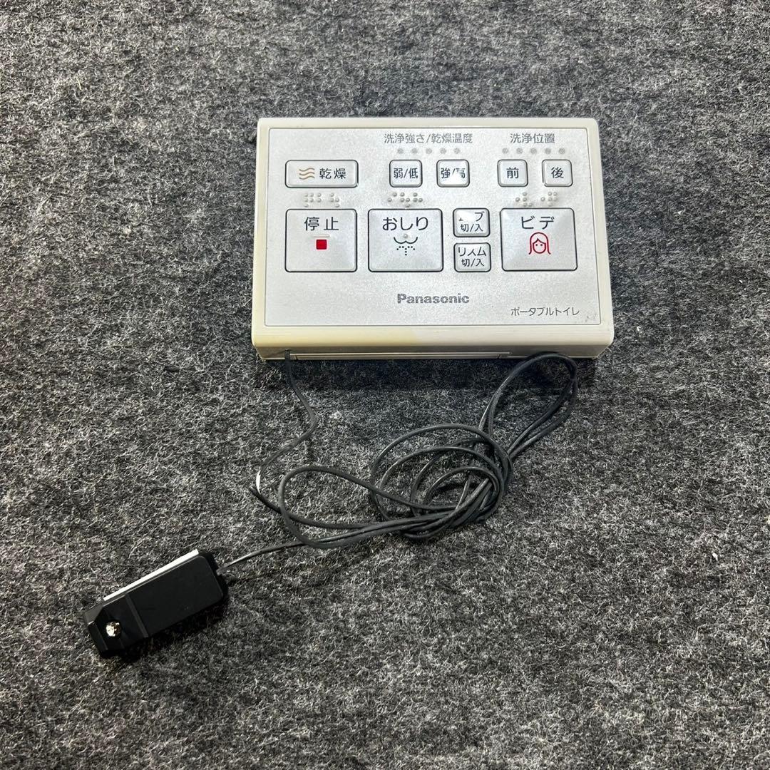 Panasonic ポータブルトイレ 家具調 おしゃれ 新品 未使用 d4645