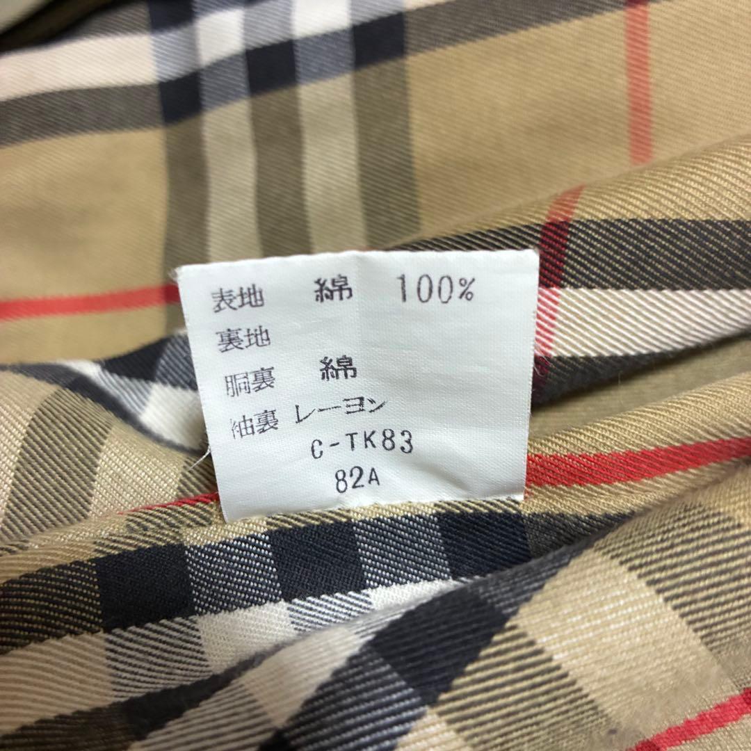 着丈114cm 英国製　玉虫色　バーバリー　トレンチコート　ライナー　ベルト