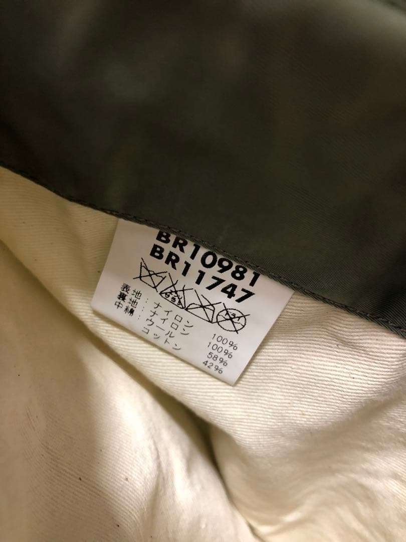 katuBUZZ RICKSON'S BR11747 フライトジャケット