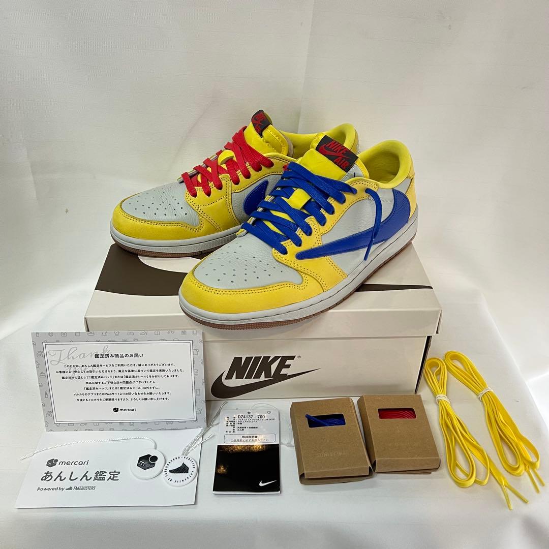 NIKE DZ4173-700 トラヴィス スコット カナリー 26.0㎝