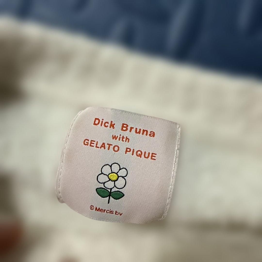 ジェラートピケ ミッフィー Dick Bruna ジャガードプルオーバー&パンツ