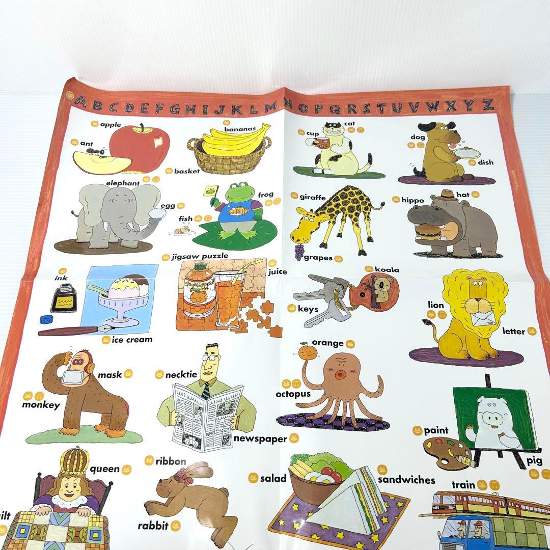 ペッピーキッズ クラブ モラモラi 英語教材 多機能 音声機器