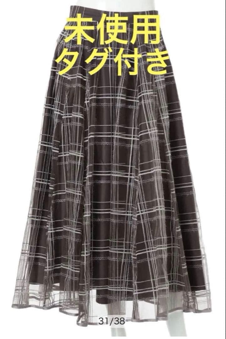 【新品タグ付き】JUSGLITTY チェックスカート モカ茶　ジャスグリッティー