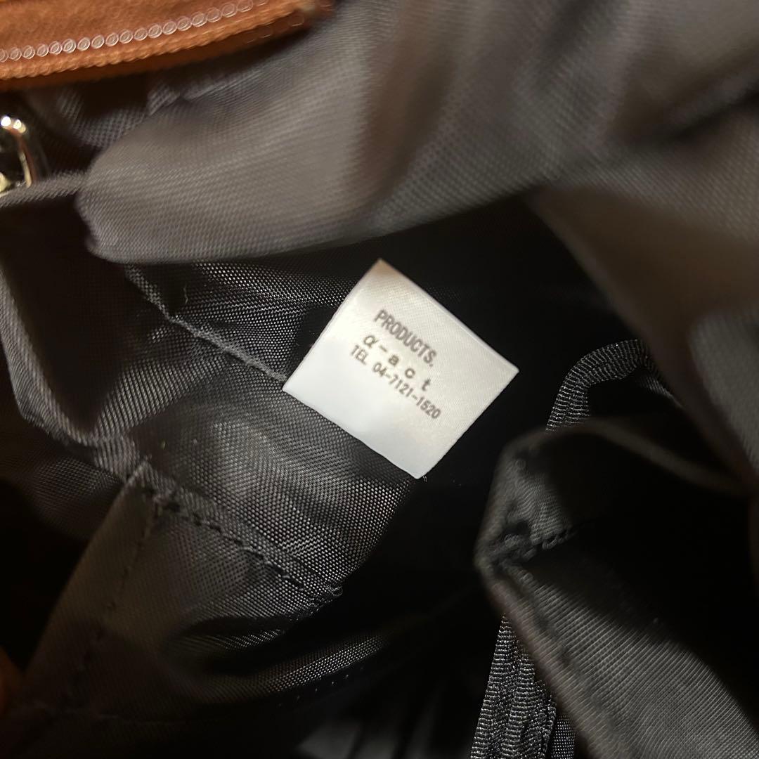 森野帆布　新品　2way トートバッグ　オレンジ　撥水SIGNAL FLAG