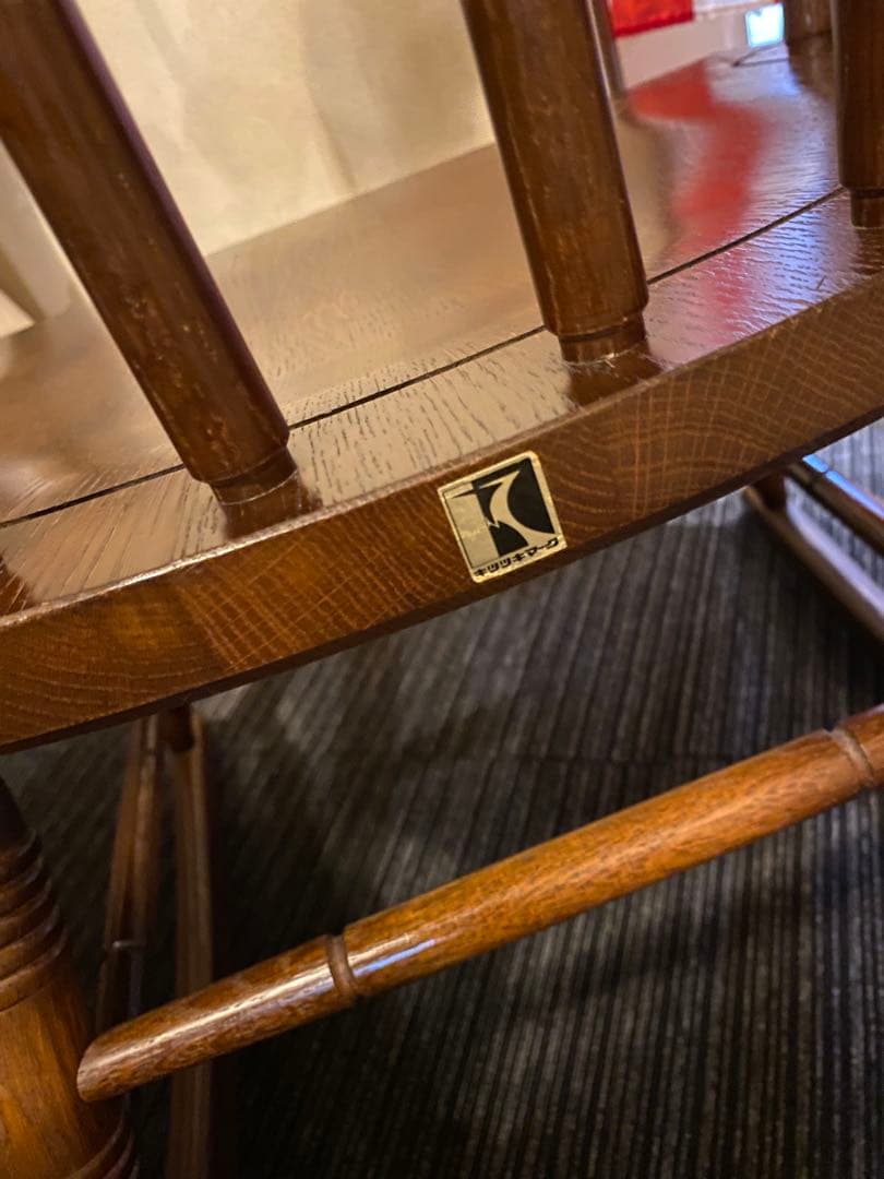 ヴィンテージ レトロ　ロッキングチェア　キツツキマーク　飛騨　アンティーク