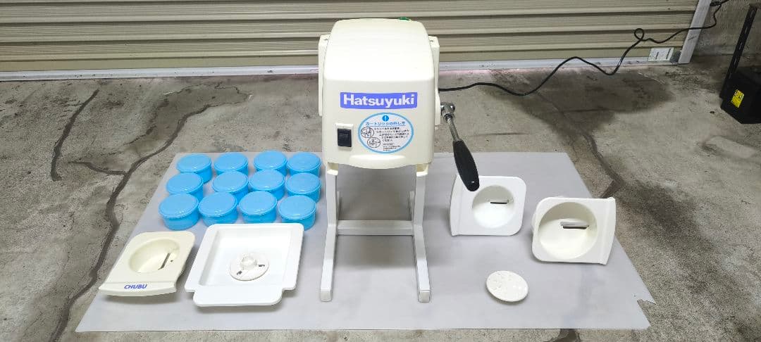 初雪　カートリッジアイスシェーバー　ＨＤ４５ＭＡ　単相100V 中古品