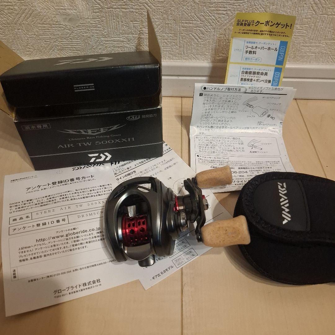 スティーズエアーDaiwa AIR TW 500XXH ベイトリール