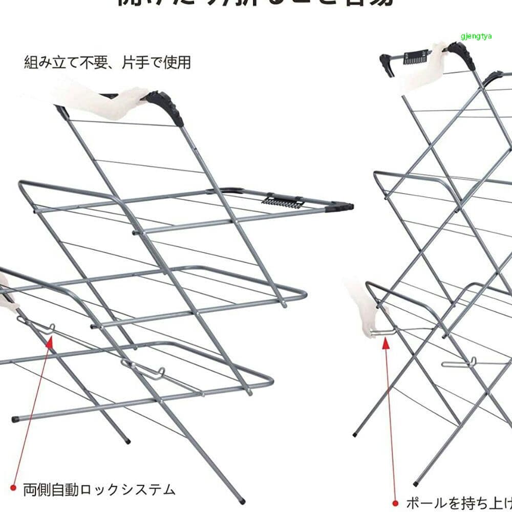 伸縮 物干しラック 折りたたみ物干しスタンド 多機能 三層3