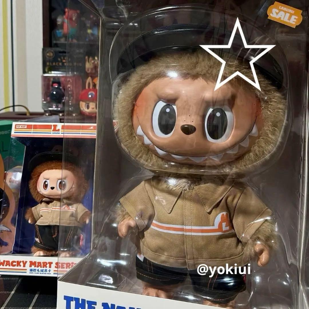 K*︎様 【新品】THE NAUGHTY CASHIER VINYL PLUSH