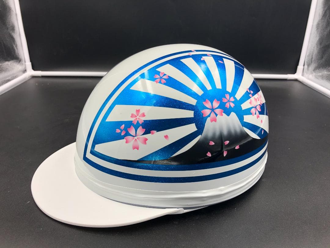 コルク半　カスタム　富士日章　三つボタン　ホワイトブルー　桜　高級クリヤ送料無料