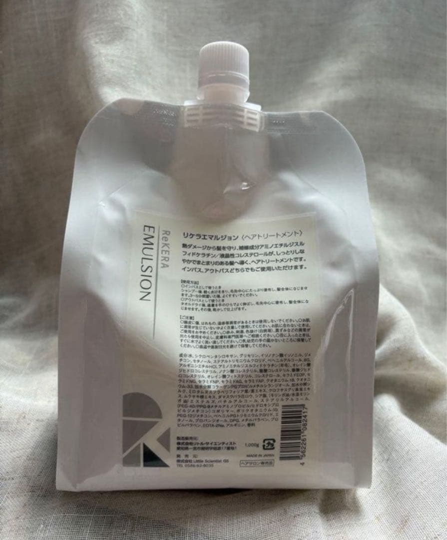 リケラエマルジョン1000ml レフィル