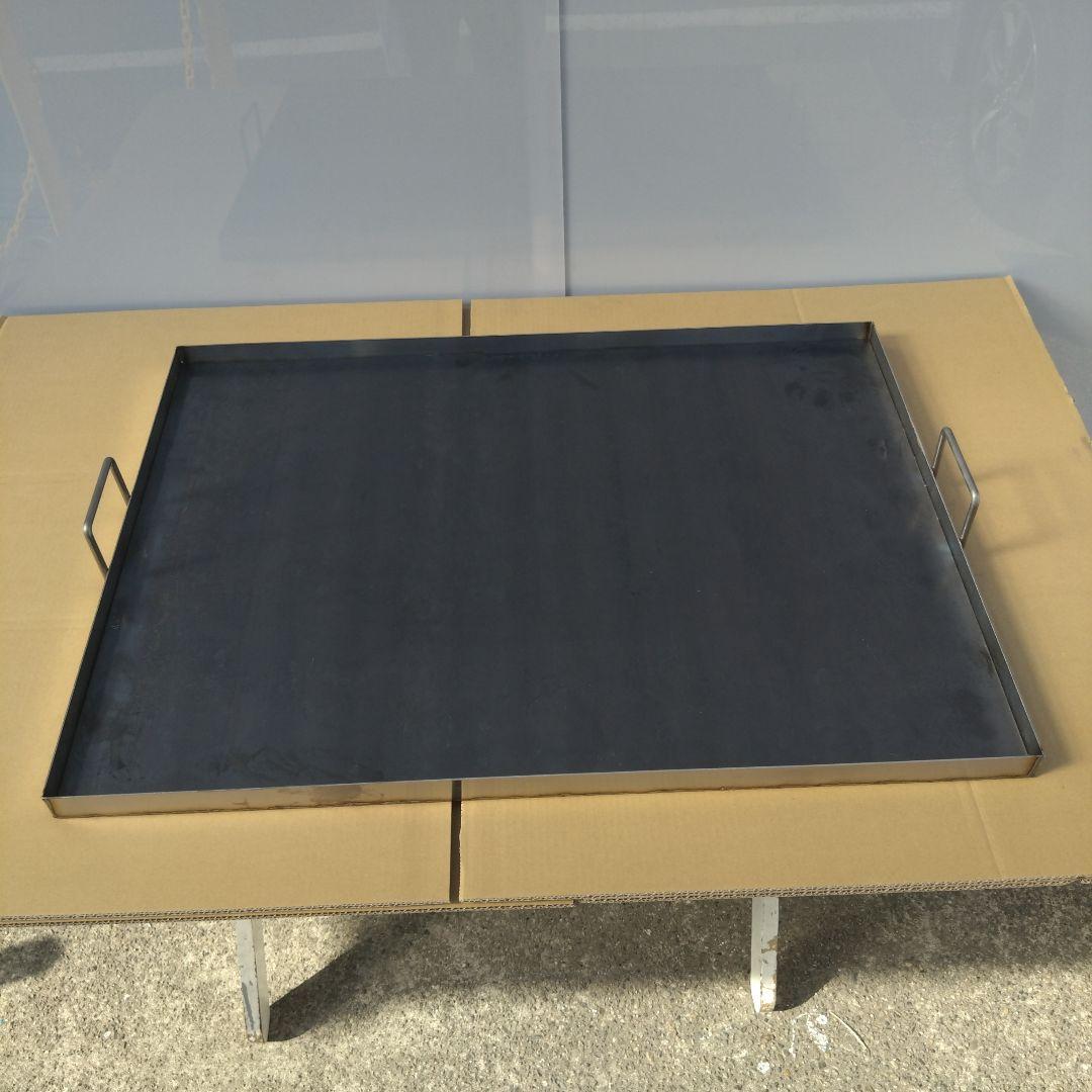 極厚 ６ミリ 鉄板 ７５０✕５５０ バーベキュー イベントに最適 持ち手付き