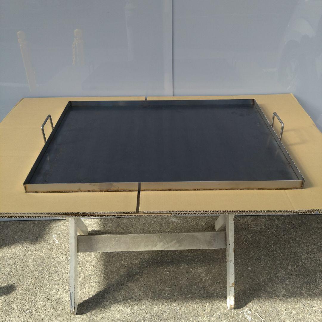 極厚 ６ミリ 鉄板 ７５０✕５５０ バーベキュー イベントに最適 持ち手付き