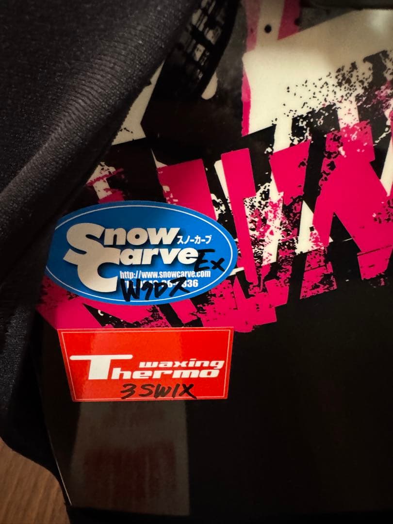 ま*い様 オガサカ/OGASAKA 10/11 TT スノーボード 152cm