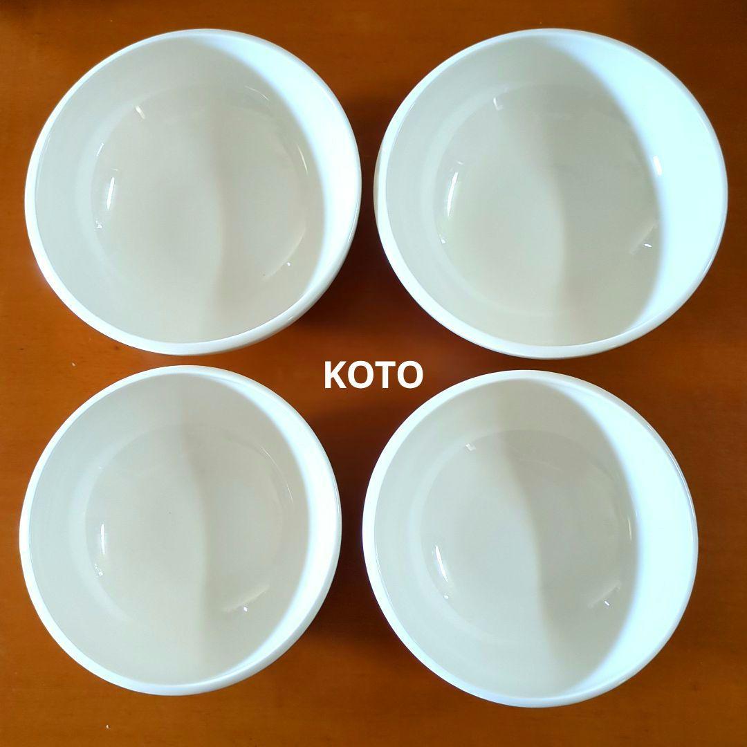 ビレロイ＆ボッホ　ニュームーン　ボウル　2サイズ4枚