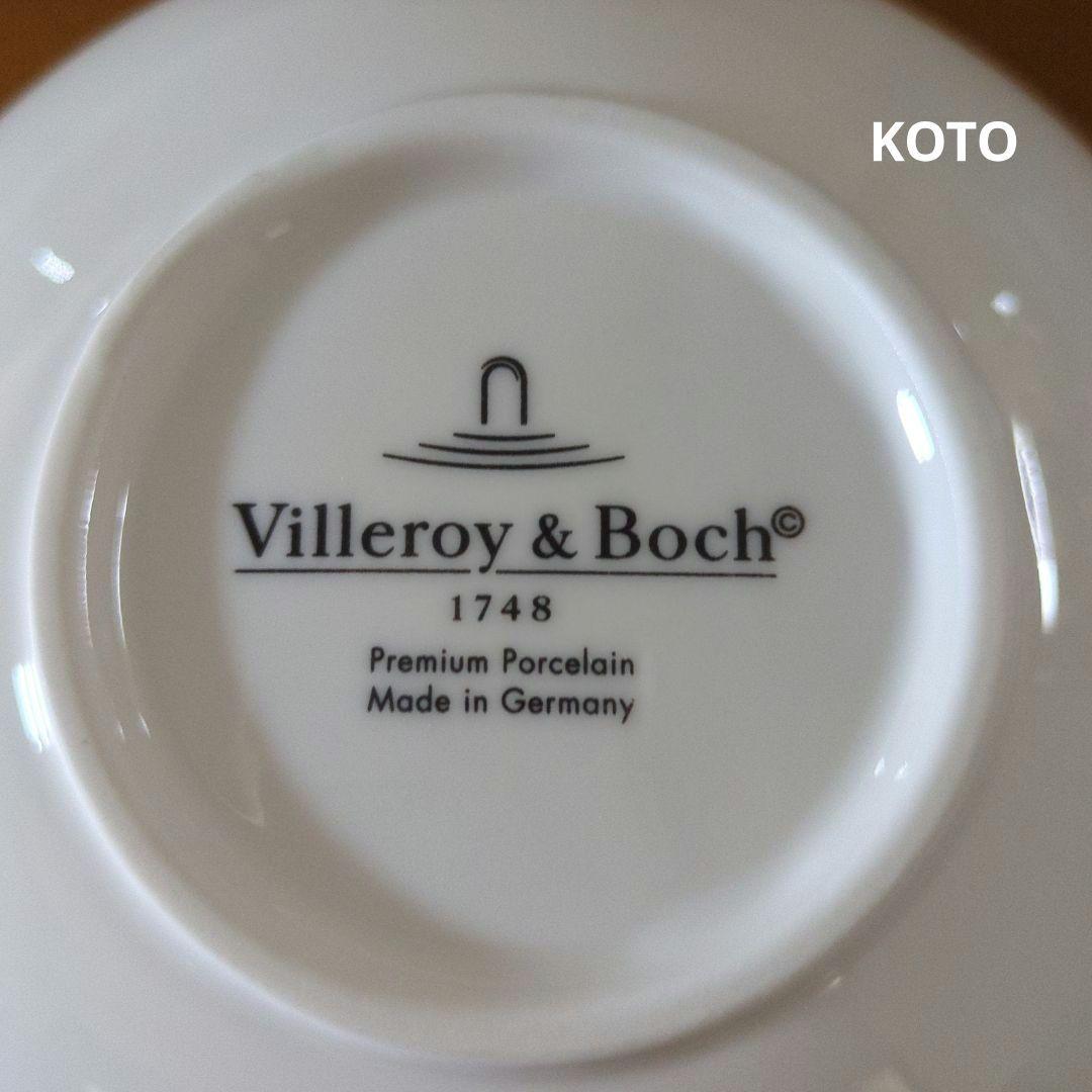 ビレロイ＆ボッホ　ニュームーン　ボウル　2サイズ4枚