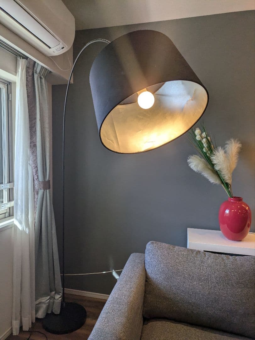 ボーコンセプト　フロアランプ　黒　BoConcept 照明