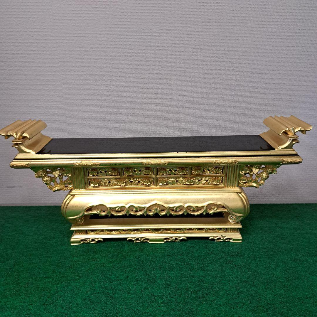 上卓 (オブジェ台)