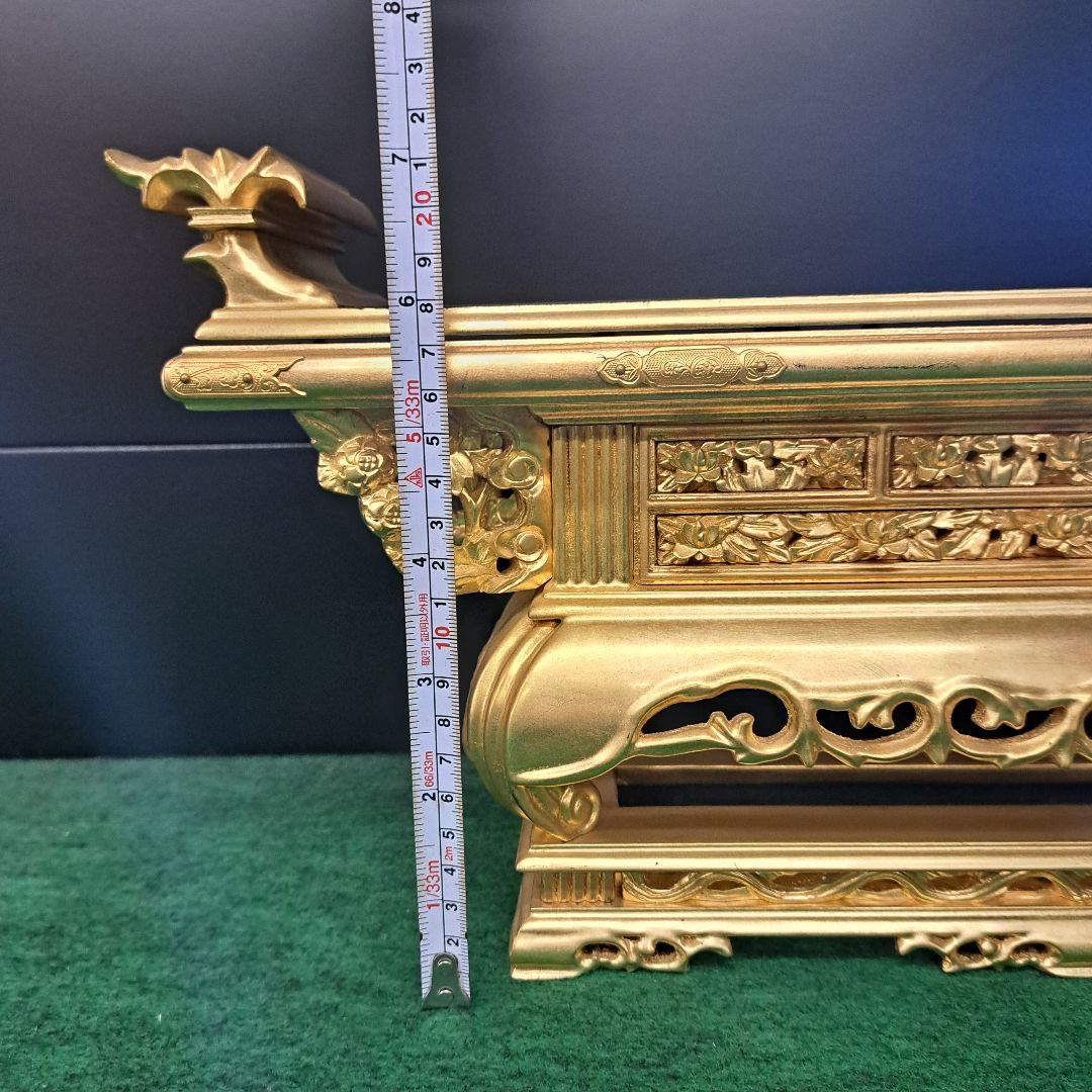 上卓 (オブジェ台)