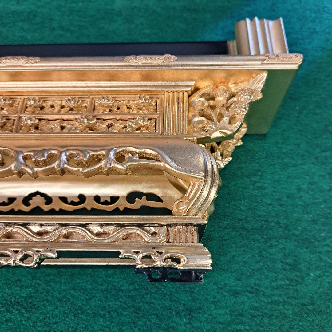 上卓 (オブジェ台)