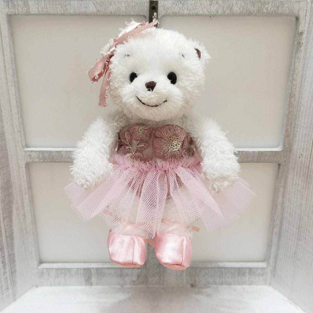 A*e様 ファミリア　マスコットベア お洋服セット stina風　バレリーナ フ