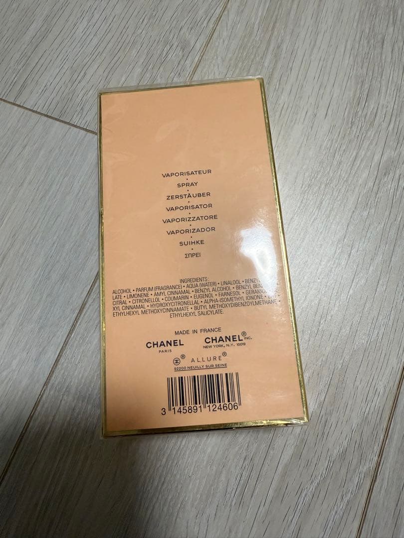 その他 CHANEL ALLURE Eau de toilette 100ml