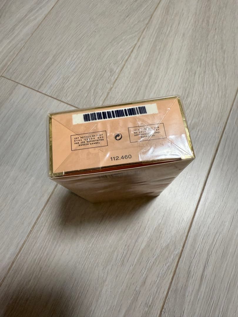 その他 CHANEL ALLURE Eau de toilette 100ml