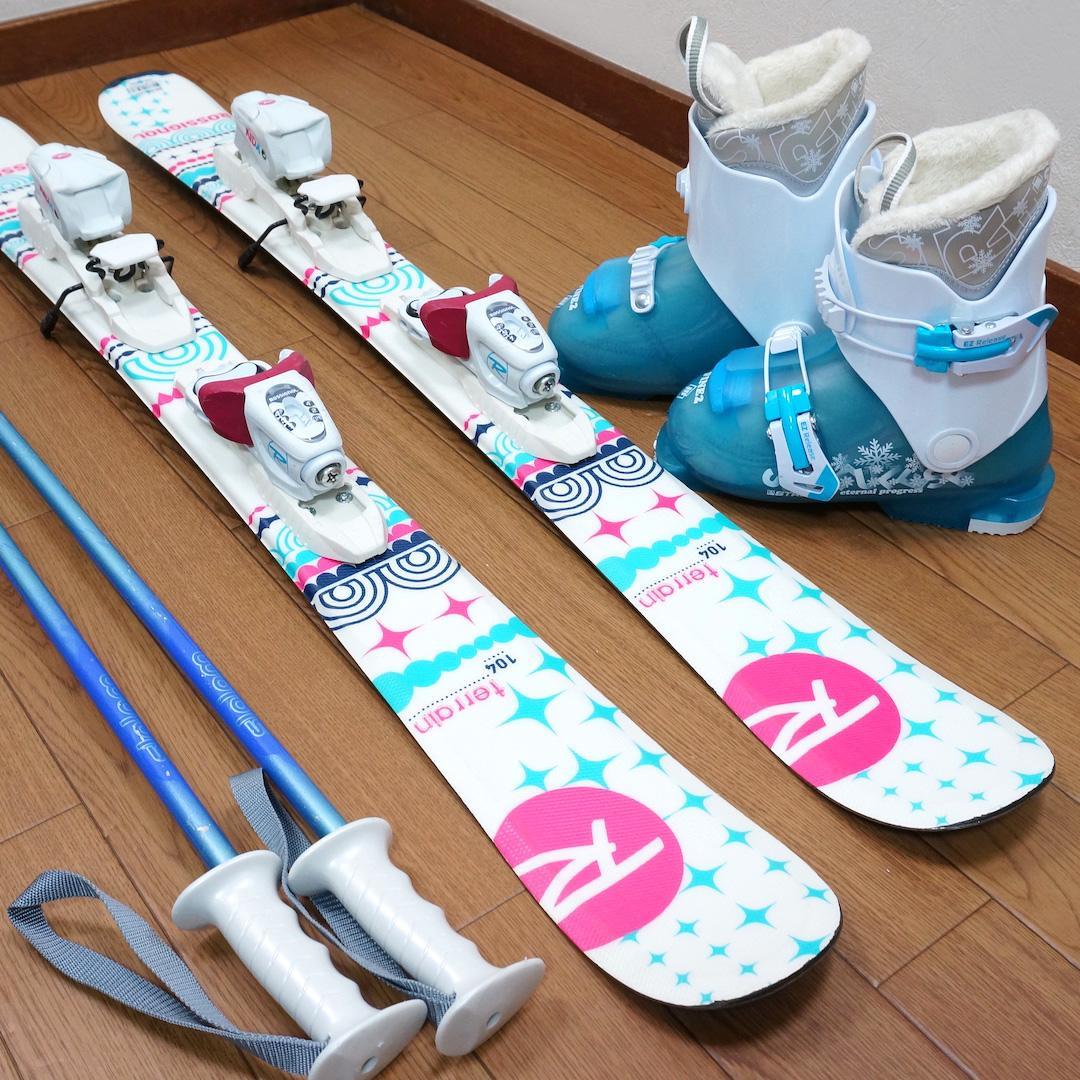 メンテ済 104cm 靴18cm ROSSIGNOL スキーセット