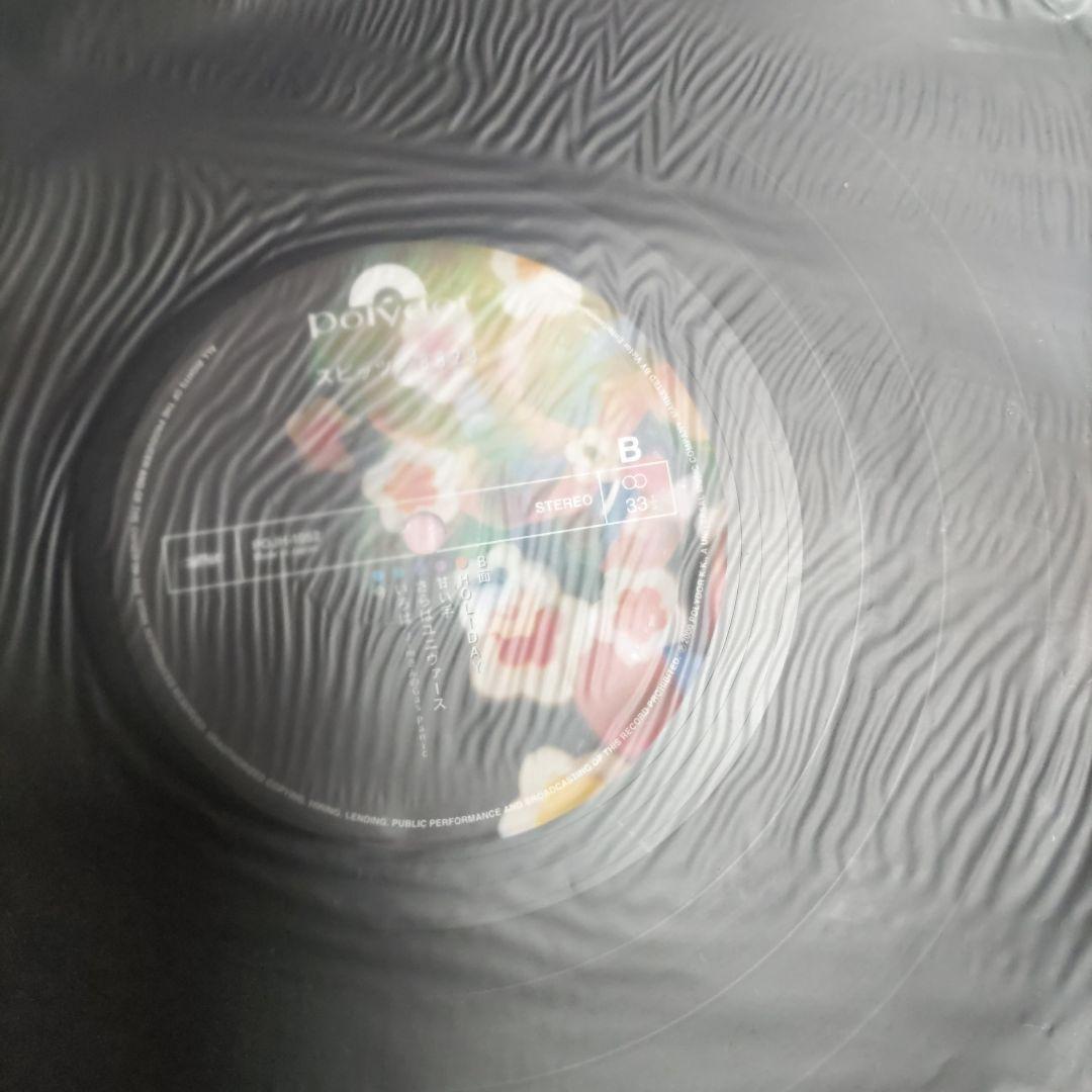 スピッツ spitz8823 ハヤブサ　レコード