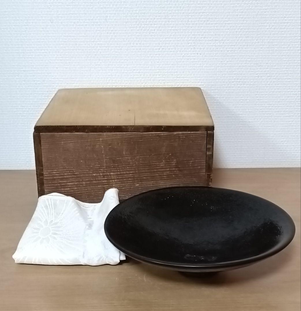 天目平茶碗　茶道具