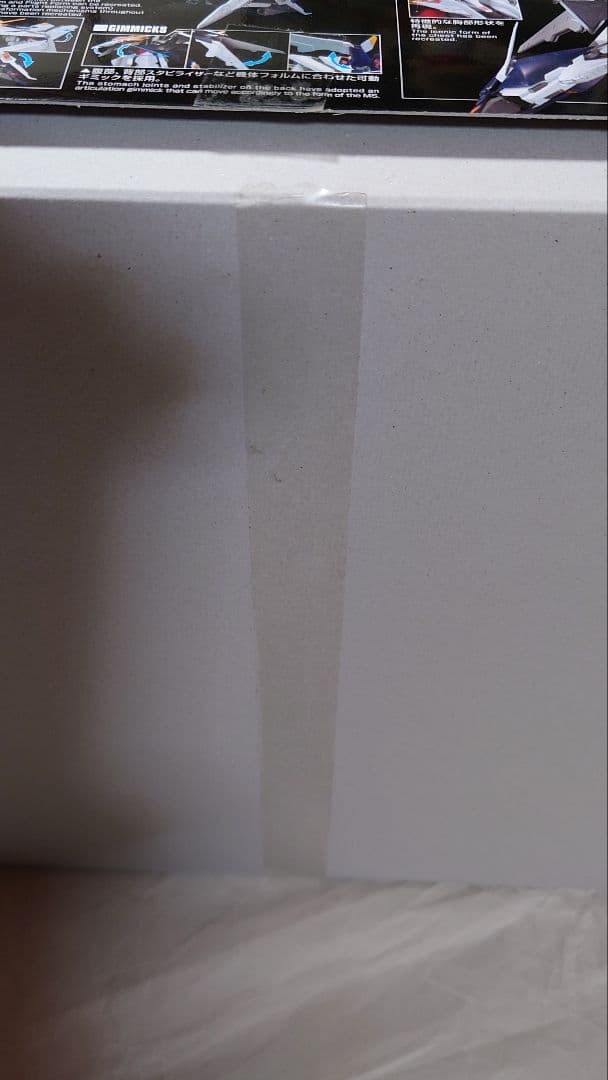 HG クスィーガンダム ペーネロペー