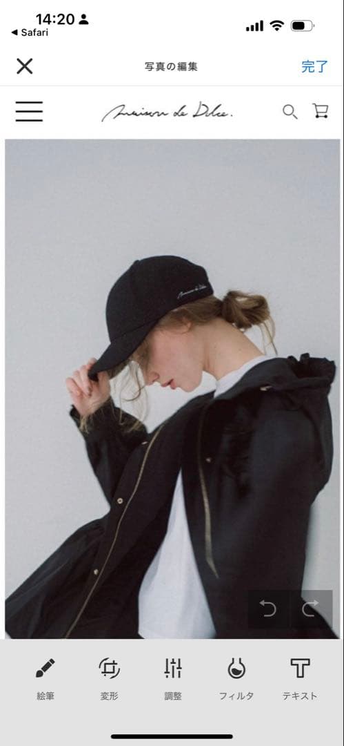 モナリザMaison de Dolce. メゾンドドルチェツイードキャップ