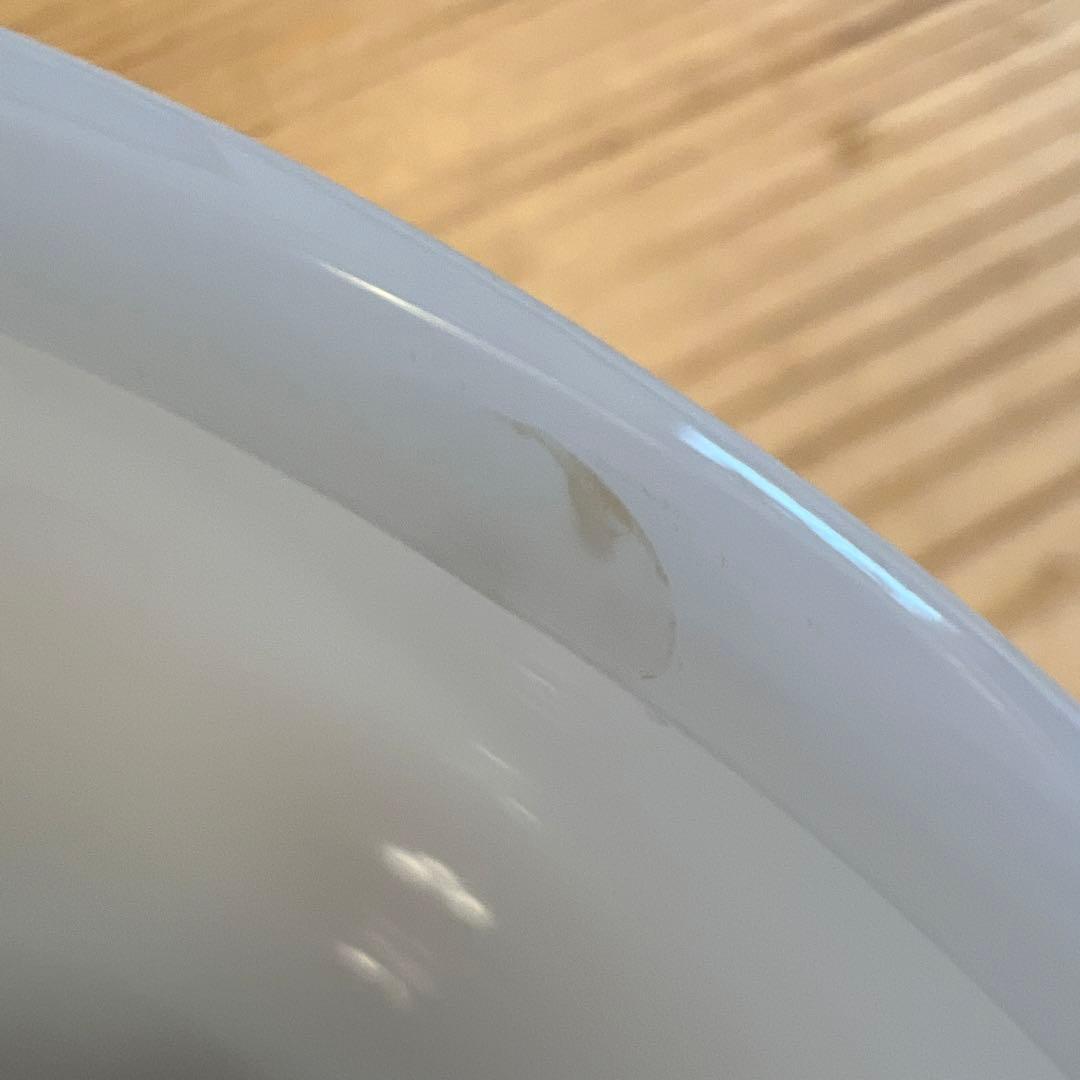 ★みらい★ ファイヤーキング　チリボウル　5個セット