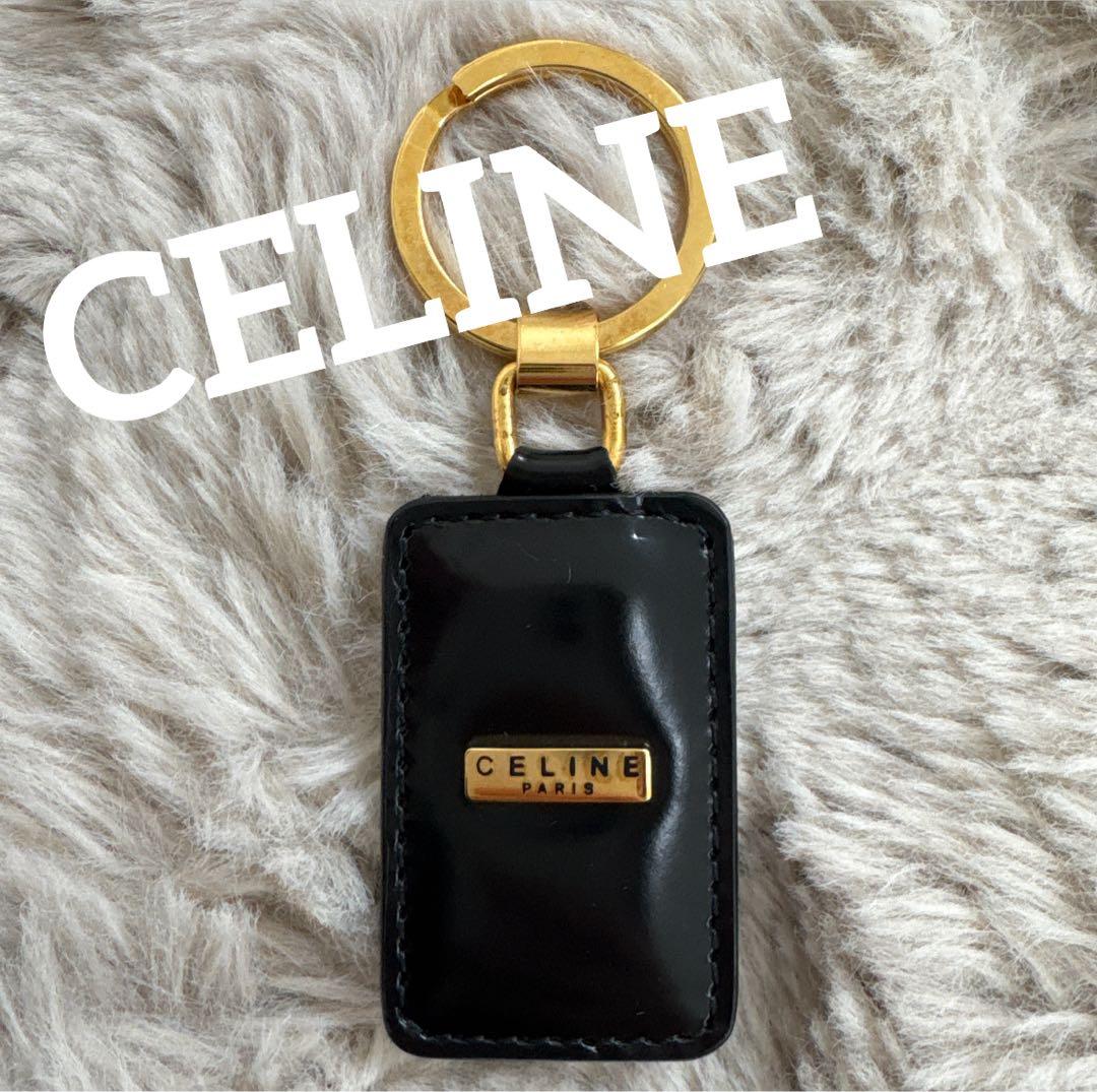 ヴィンテージCELINE セリーヌ ブラックレザー キーリング チャーム