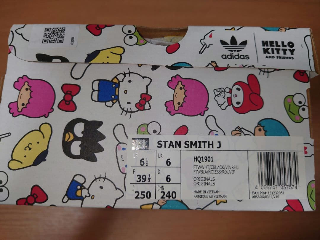 アディダス　スタンスミス　 キティ　２５．０