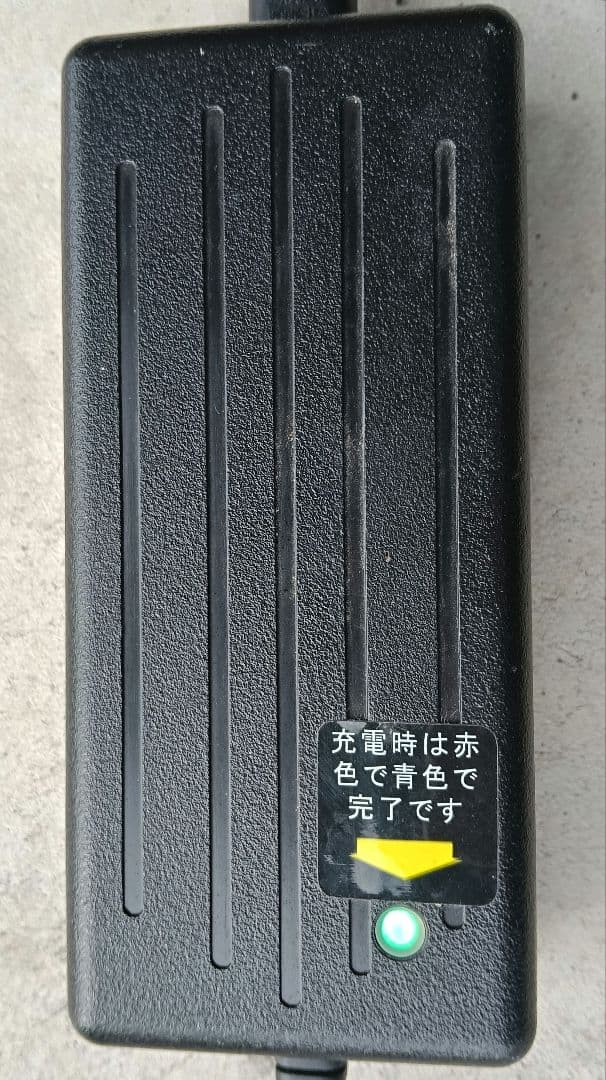 ZINGER ジンジャー　電動車椅子 ZR-10-AF