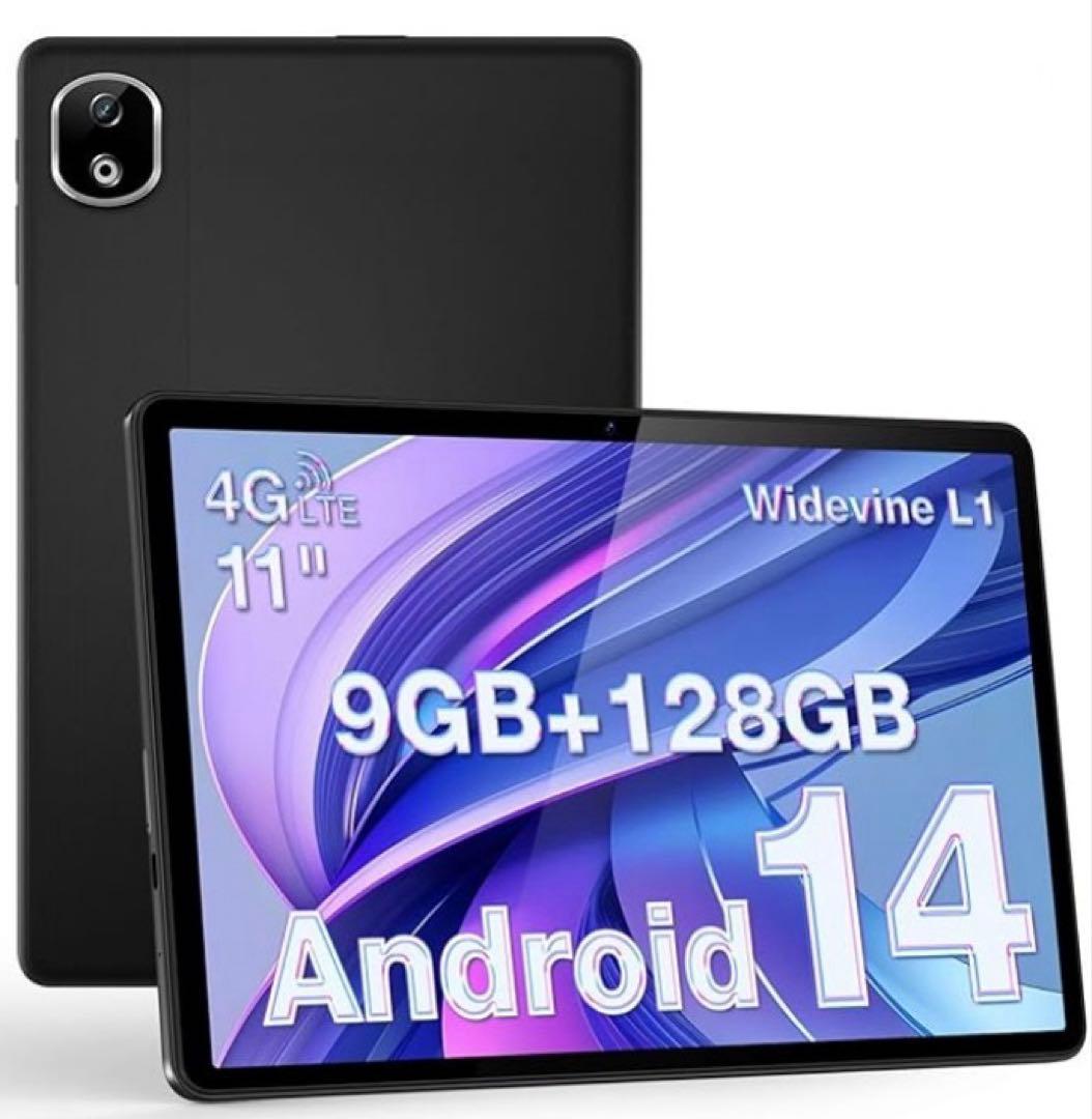 DOOGEE T30E アンドロイドタブレット 11インチ Wi-Fi モデル