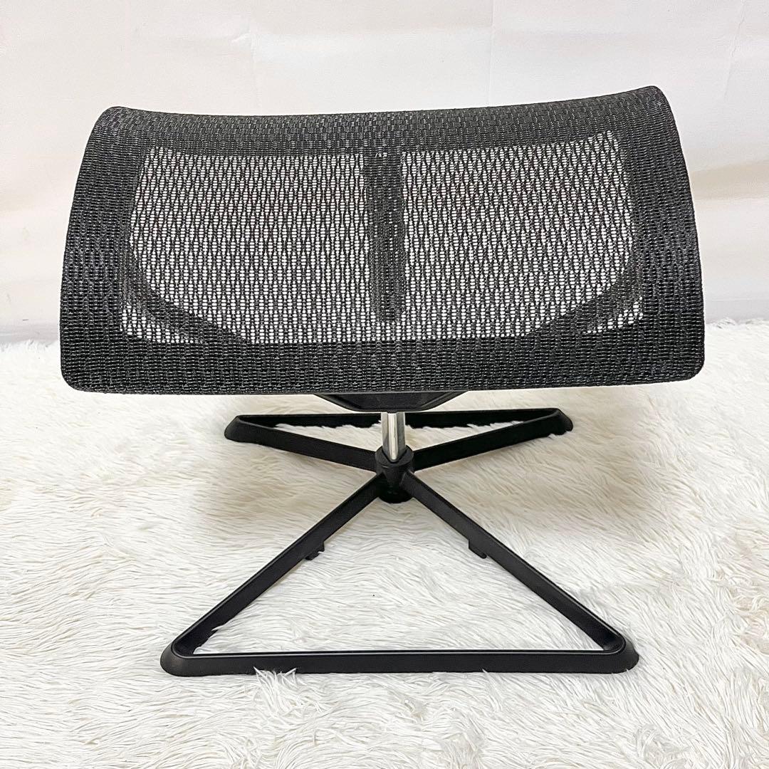 【美品】 エルゴヒューマン オットマン 廃盤 独立型 ブラック