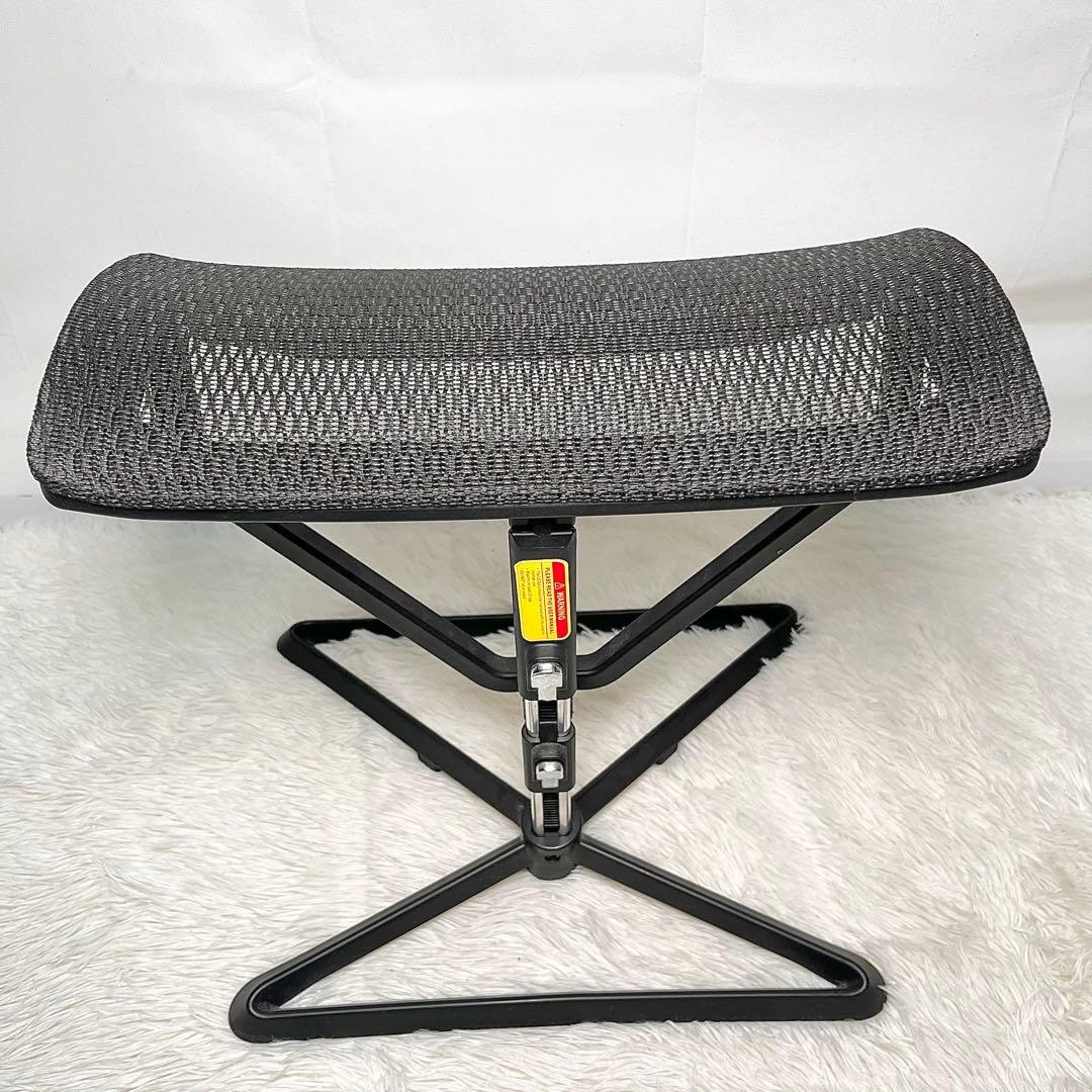 【美品】 エルゴヒューマン オットマン 廃盤 独立型 ブラック