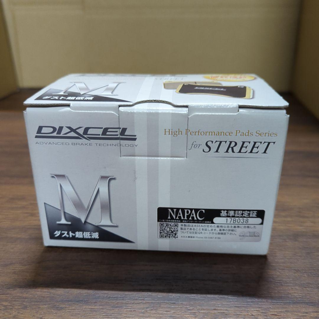 DIXCEL ( ディクセル )ブレーキパッドM type M-361077新品