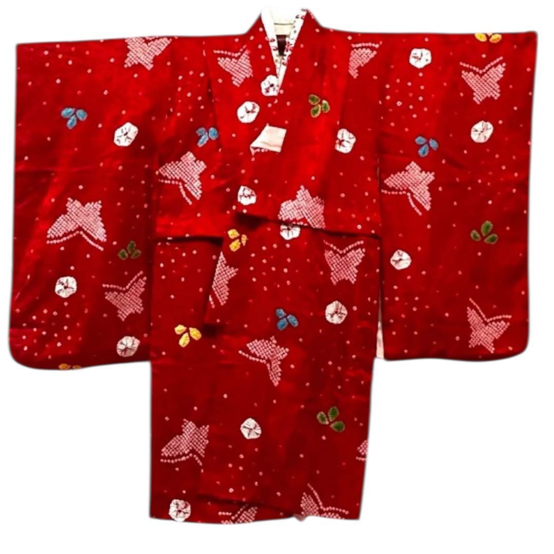 七五三 7歳 正絹 絞りの着物と長襦袢セット 蝶と花柄 超美品　お誂え品