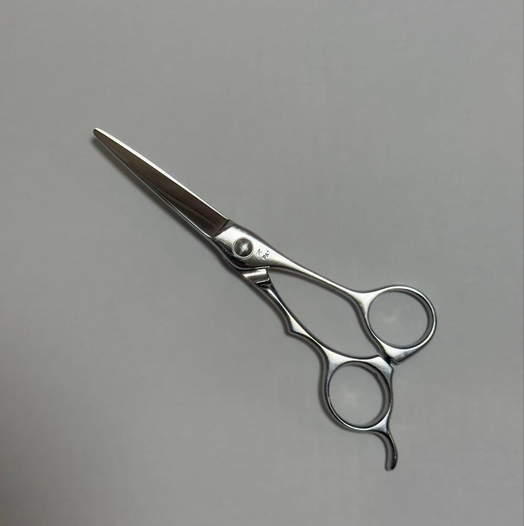 ナルトシザー　メガネDB-II 5.6インチ